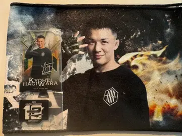 RIZIN 제일복권 B상 F상 하가와라 쿄헤이 아크릴 스탠드 응원 타월