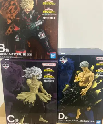 제일복권 나의 히어로 아카데미아 더 멀리 B상 C상 D상 J상 I상 k상