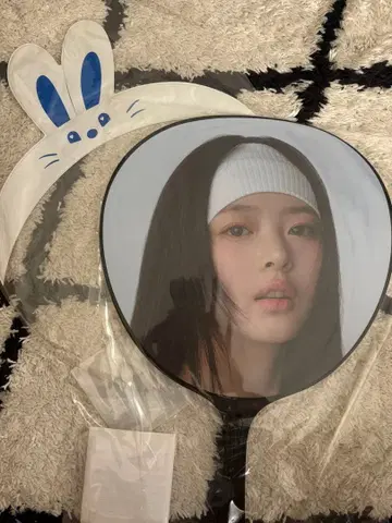 newjeans 하니 부채 커버