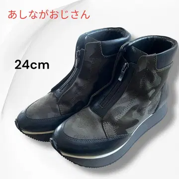 키다리 아저씨 센터 지퍼 스니커즈 카키 카모플라주 24cm