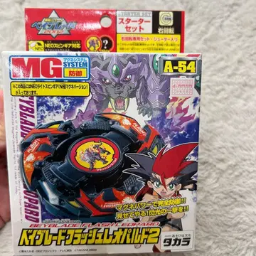 베이블레이드 베이블레이드 플래시 레오팔드 2