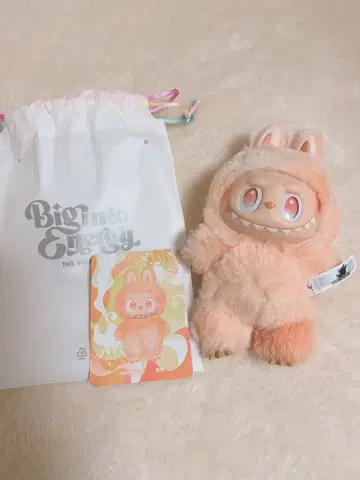 러브브 에너지 정품 해피니스