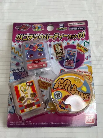 DX 고치조 파티 세트01