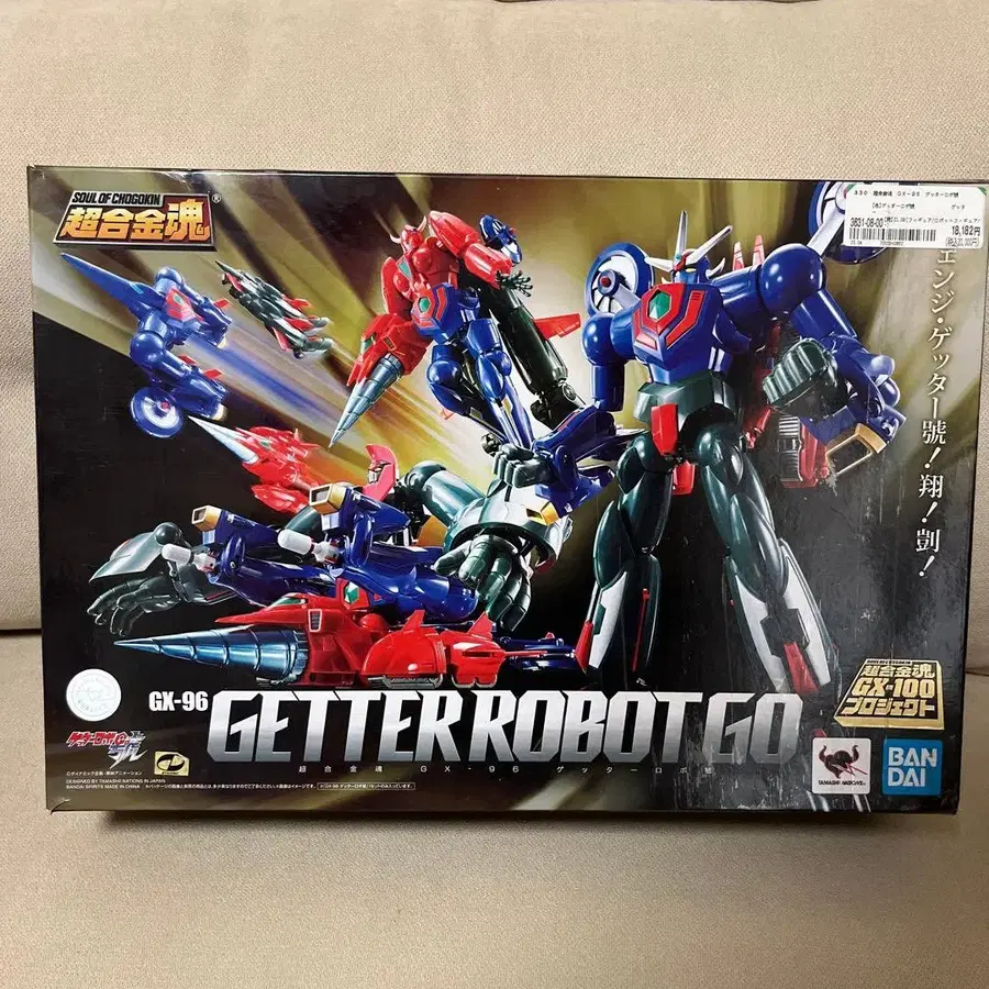 1번째 상품 이미지