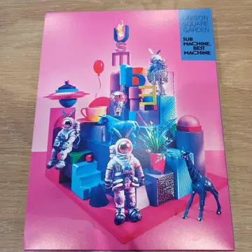 SUB MACHINE, BEST MACHINE 초회 한정판