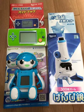 진켄세미 챌린지 5학년 미사용 현미경 등