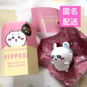 익명 배송 치이카와 (먼작귀) HIPPERS 히퍼스 모몽가