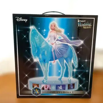 [ 새상품 미개봉 ] 제일복권 Disney Wish Stars A상