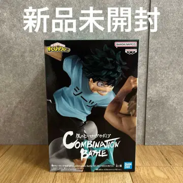 [ 미개봉 새상품 ] 히로아카 미도리야 이즈쿠 피규어