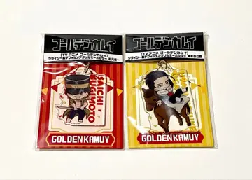 골든 카무이 금카무 시라이시 일행 아크릴 키링 스기모토 오가타