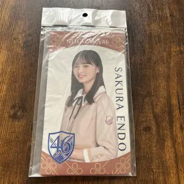 엔도 사쿠라 사카미치 시리즈 SAKURA ENDO 스트랩