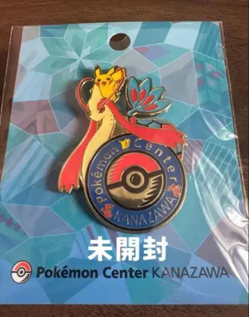 [미개봉] 포켓몬 센터 카나자와 한정판 핀 배지