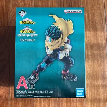 나의 히어로 아카데미아 IZUKU MIDORIYA A상