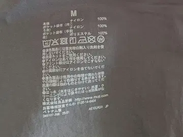 발수 나일론 포켓터블 윈드 팬츠 색상별 2벌.