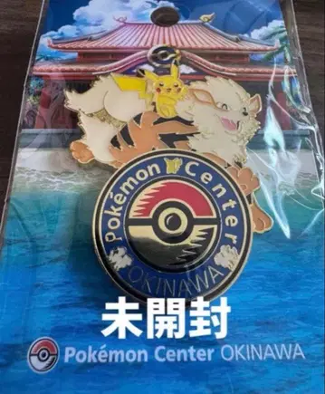 [미개봉] 포켓몬 센터 오키나와 한정판 핀 배지
