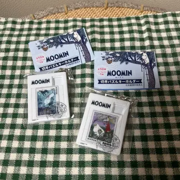 [박람회장 우체국 한정판] 레어 무민 우표 퍼즐 키링 2종 세트 새상품