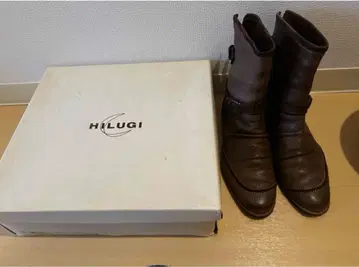 HILGI 부츠