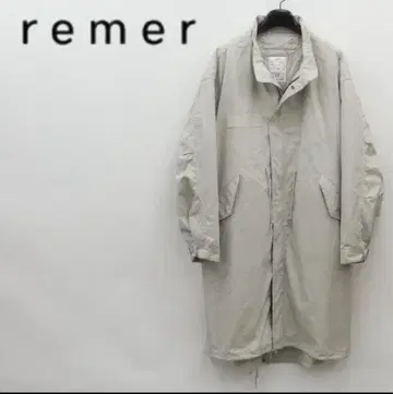 remer 라이트 그레이 모즈 코트