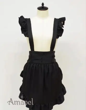 amavel 아마벨 프릴 에이프런 블랙