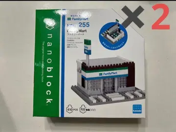 나노블록 패밀리마트 2개