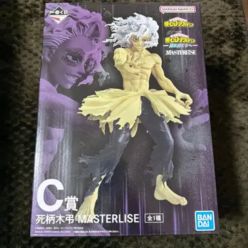 제일복권 히로아카 C상 시가라키 토무라 MASTERLISE