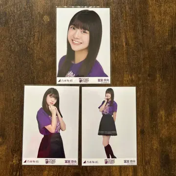 노기자카46 오프샷 사진 3장 세트