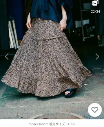 니코앤드 프린트 티어드 맥시 스커트