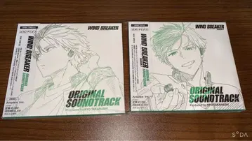 WIND BREAKER 오리지널 사운드트랙
