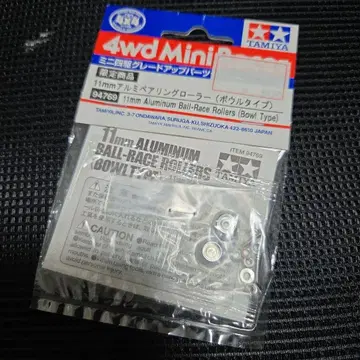 미니 사륜구동 11mm 알루미늄 베어링 롤러 보울