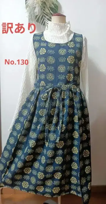 점퍼 스커트, 에이프런 드레스 원피스 2way 리메이크