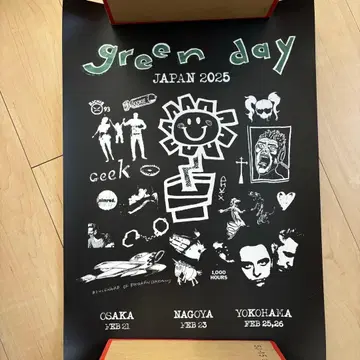 green day LITHOGRAPH 포스터