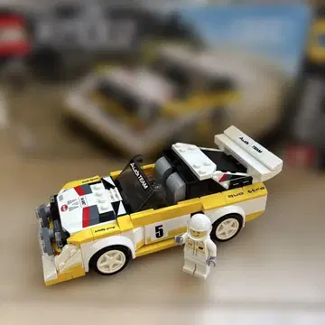 LEGO Speed Champions 1985 Audi S1 76897