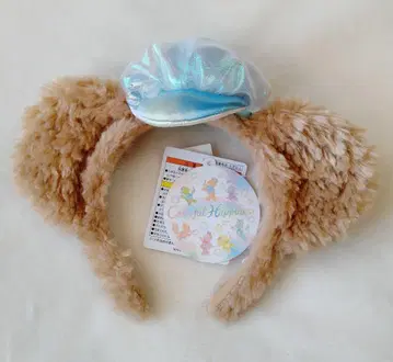 [ 미사용 새상품 ] 디즈니 더피 컬러풀 해피니스 머리띠