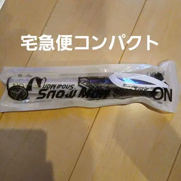 Snow Man 2025 응원봉 ON 스노우맨 Dome Tour