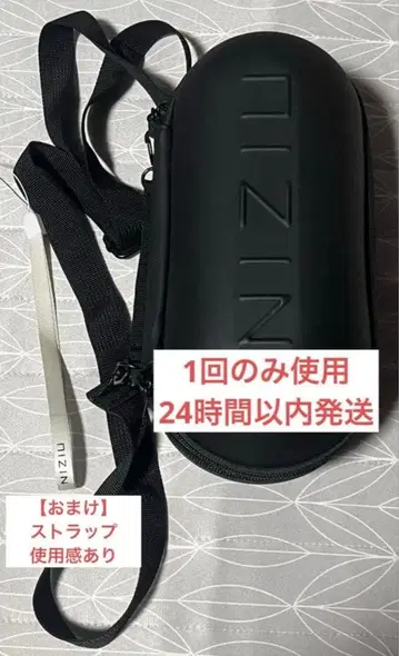 NiziU 라이트 스틱 케이스 응원봉 BLACK 응원봉 커버