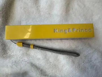 King & Prince 응원봉