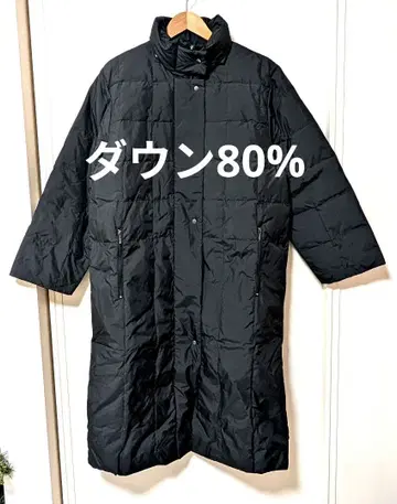 다운 코트 M 블랙 롱 다운 자켓 조임 끈 포함 발수 가공