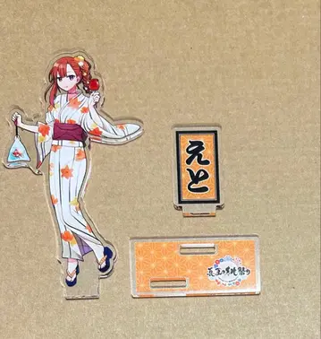 컬러풀피치 카라피치 복숭아 축제 에토 씨