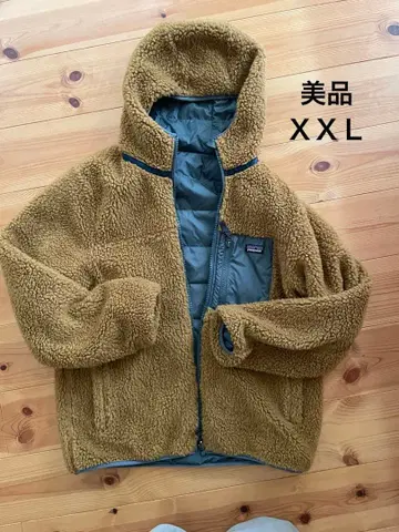 키즈 리버서블 레이디 프레디 후디