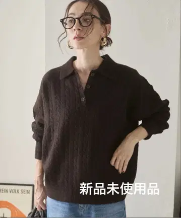 ANGIE 케이블 폴로 니트