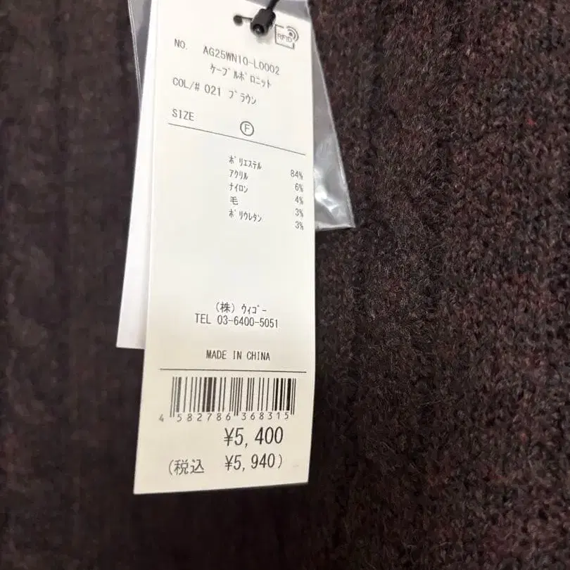 7번째 상품 이미지