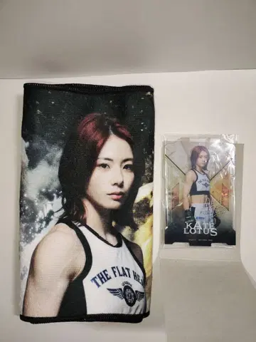 제일복권 RIZIN 케이트 로터스 아크릴 스탠드 응원 타월