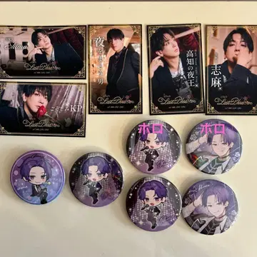 시마사카 벌스데이 이벤트 시마 실사 명함풍 카드 캔뱃지 세트