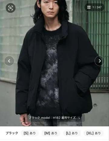 MINIMAL HEAT FIBER PADDED JACKET