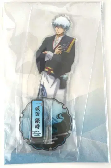 은혼 사카타 긴토키 아크릴 스탠드 은혼정 선샤인 시티 프린스 호텔