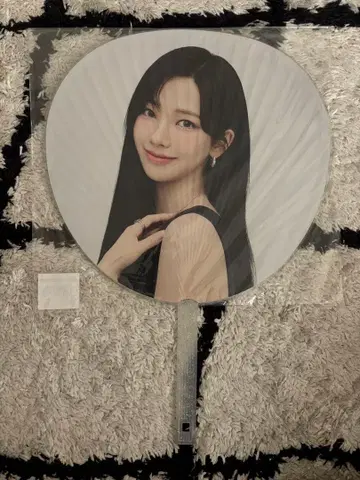 aespa 카리나 부채