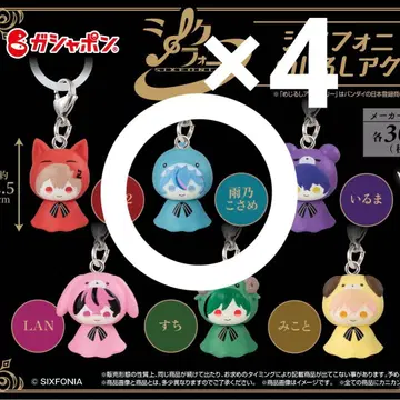 아메노 코사메 메지루시 액세서리 시쿠포니