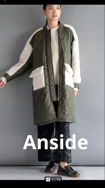 ANSIDE 이소재 보아 블루종