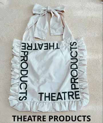 THEATRE PRODUCTS 별주 멀티웨이 프릴 토트백