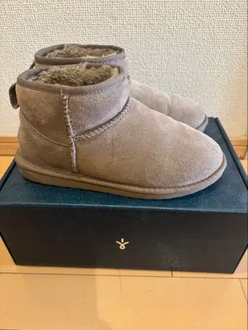 EMU Australia Stinger Micro 7